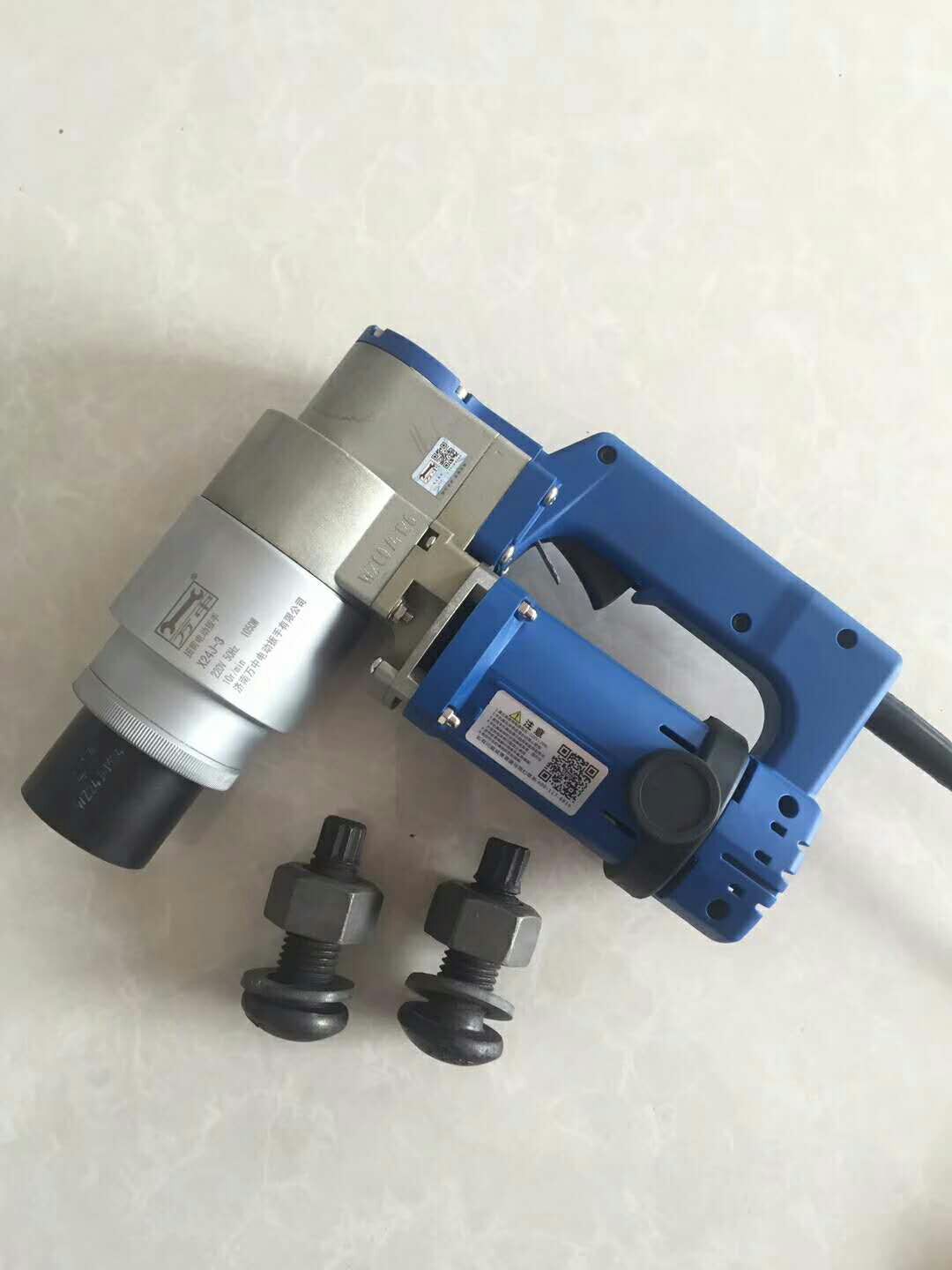 電動(dòng)扳手的相關(guān)了解有哪些？